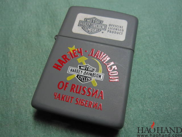 哈雷－1995年－RUSSIA.JPG