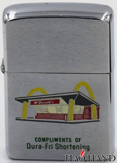 1961 McDonald&#039;s Dura-Fri.jpg