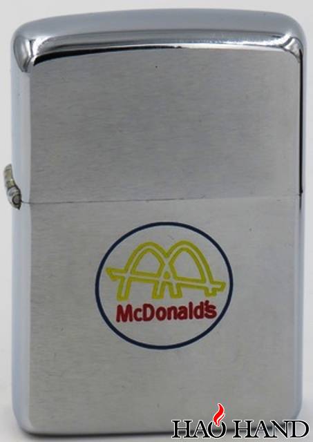 1967 Zippo McDonald&#039;s Golden Arches logo.jpg