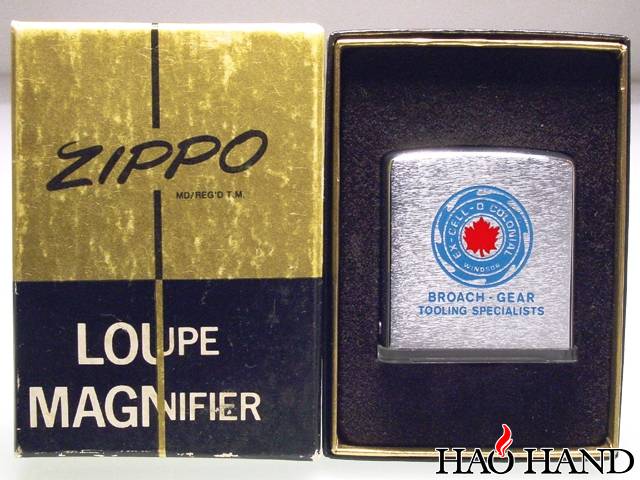 magnifier_1976loupe.jpg