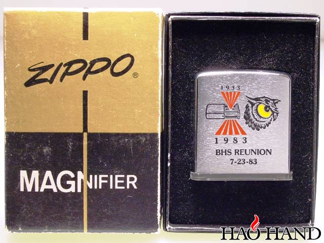 magnifier_1983.jpg