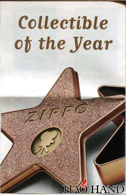 2001-Zippo-Hollywood.jpg