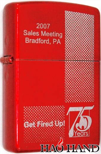2007-75th_SalesMeeting1-Bradford-G-06.jpg