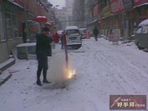 jpg