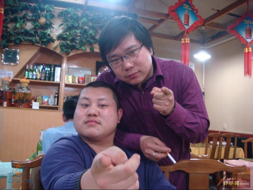 你丫敢看帖不回帖！愤怒版，哈哈