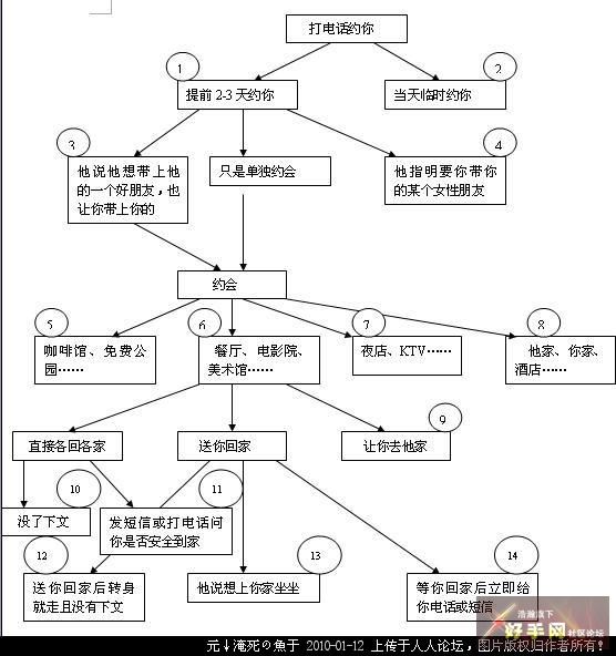 jpg