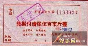 jpg