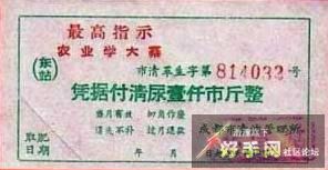 jpg