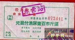 jpg