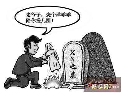 jpg