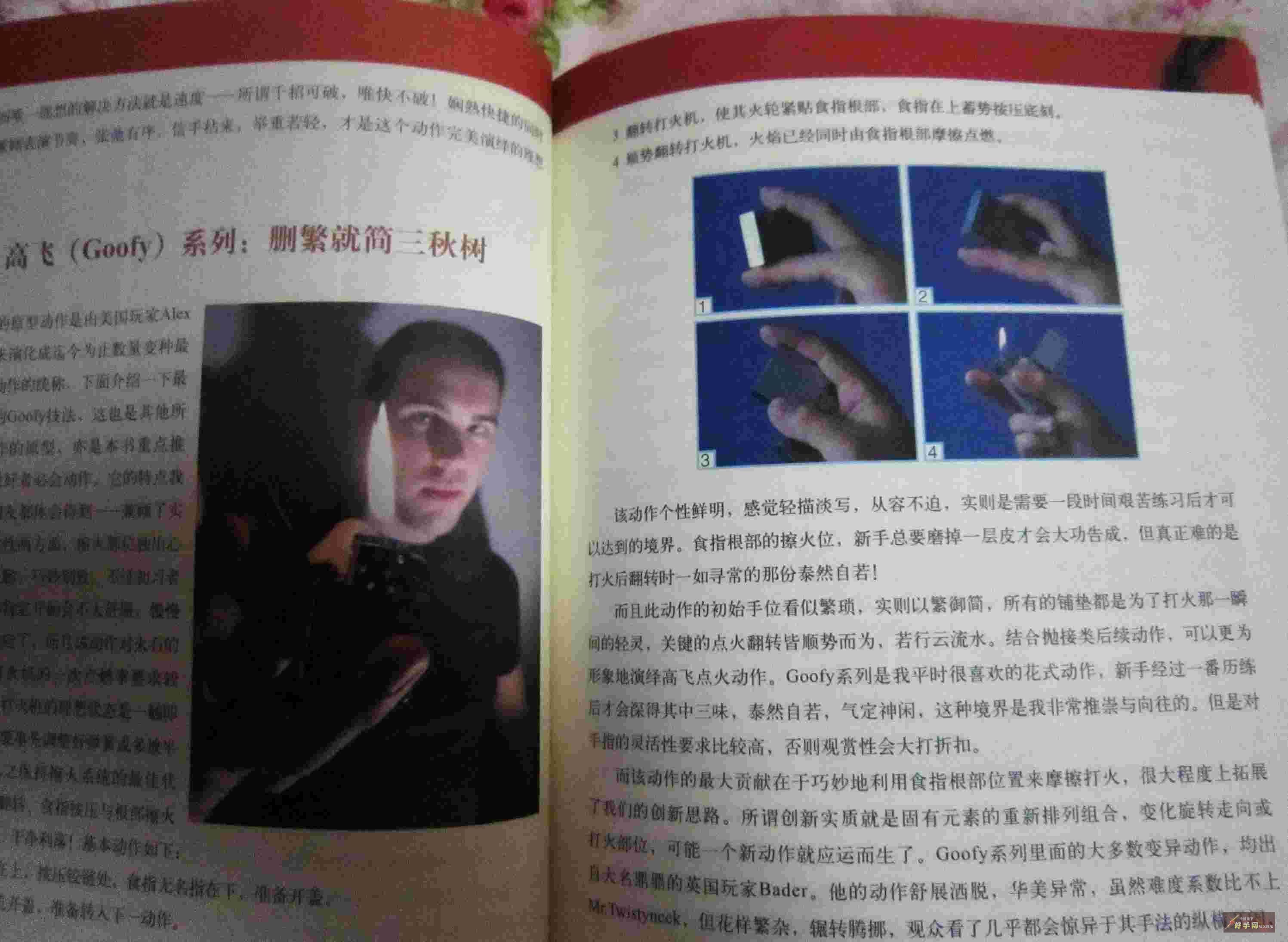 jpg