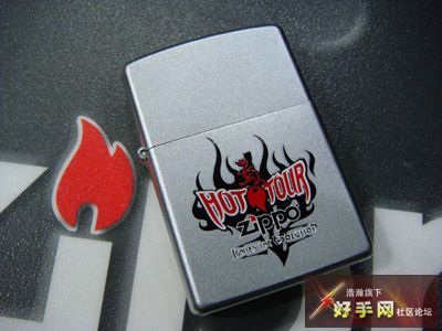 zippo火热之旅