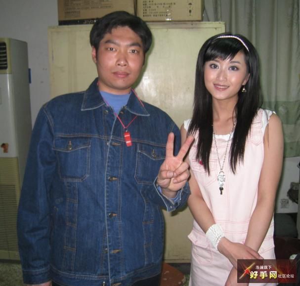 点点 山东综艺台主持人