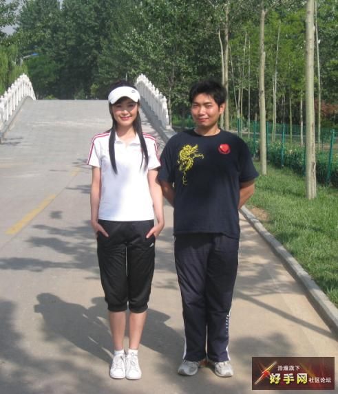 杨蕊 山东综艺台主持人