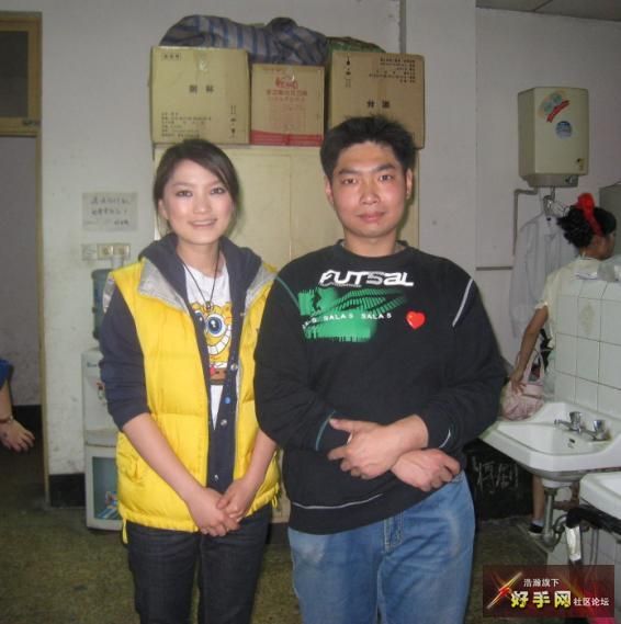丁丁 综艺满天星季军