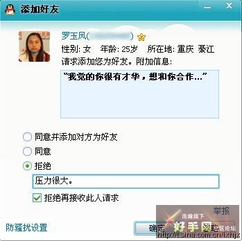 jpg