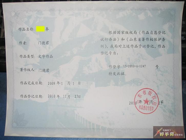 jpg