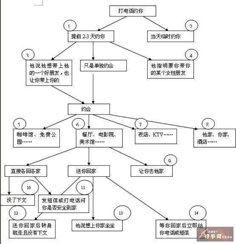 jpg
