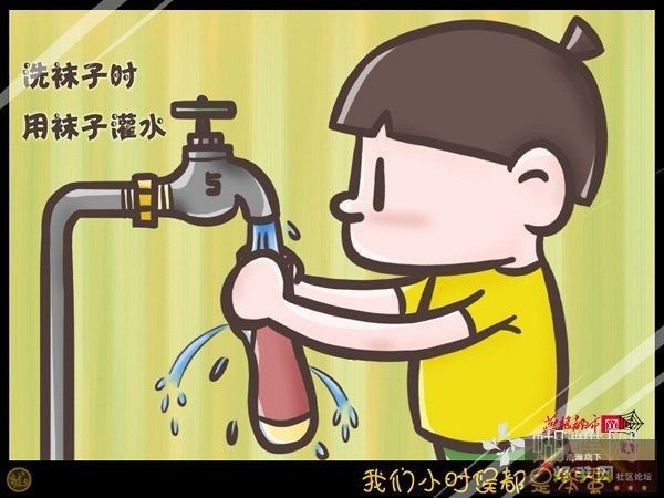 jpg