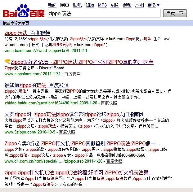 jpg