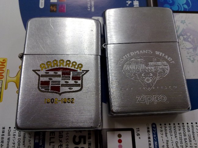 201102221227.jpg