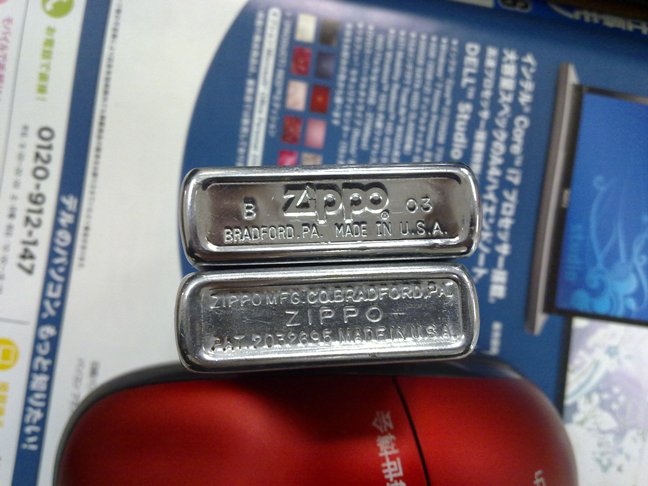 201102221233.jpg
