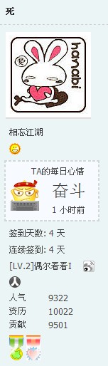 QQ截图未命名.jpg
