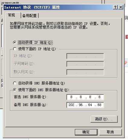 q5.jpg