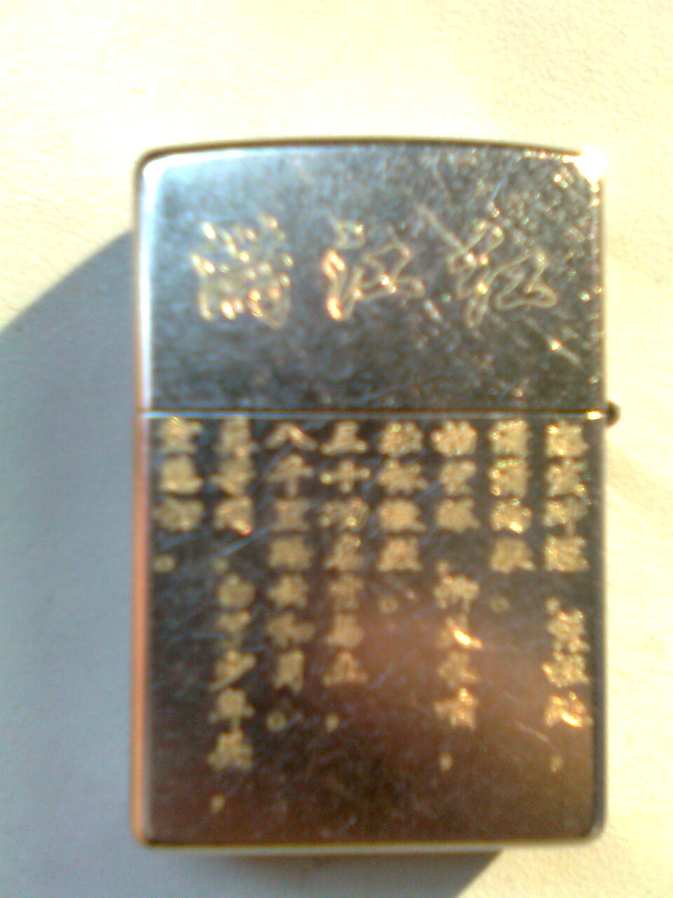 图像0072.jpg