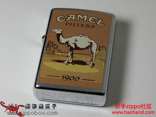 camel_z560_CamelDecadeSeries1900_2000.jpg