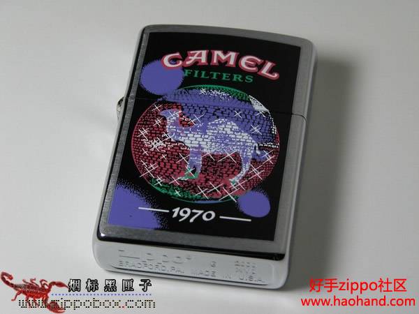 camel_z567_CamelDecadeSeries1970_2000.jpg