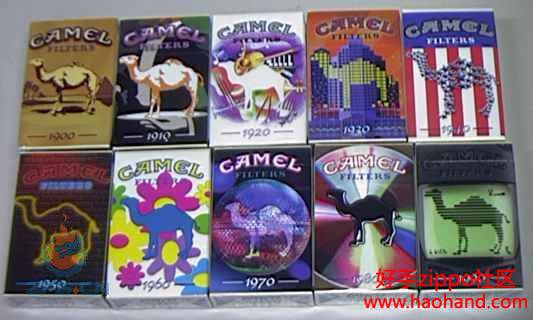 camelpack-28c.jpg