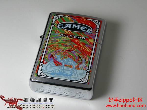 camel_z557_PsychedelicDuststorm_1999.jpg