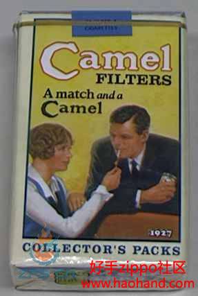 camelpack-24.jpg