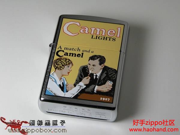 camel_z358_AMatchMadeAndACamel_1997.jpg