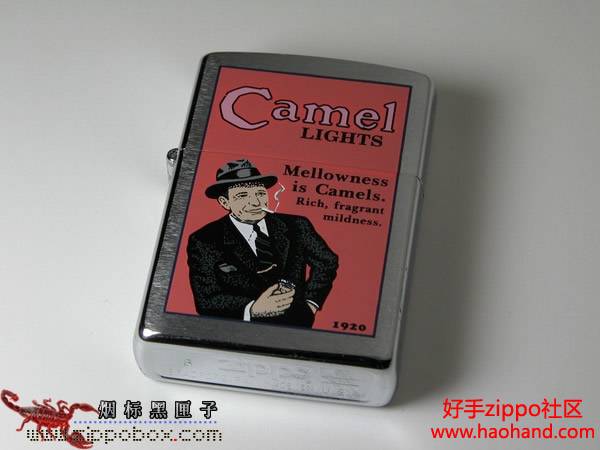 camel_z390_MellownessIsCamels_1997.jpg