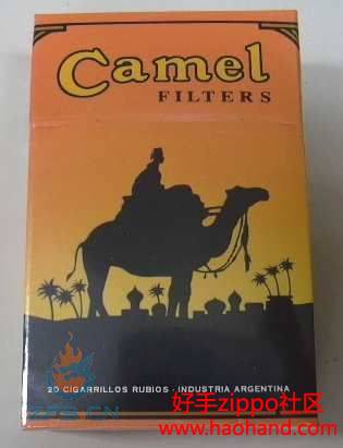 camelpack-35k.jpg