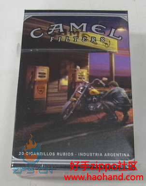 camelpack-32.jpg