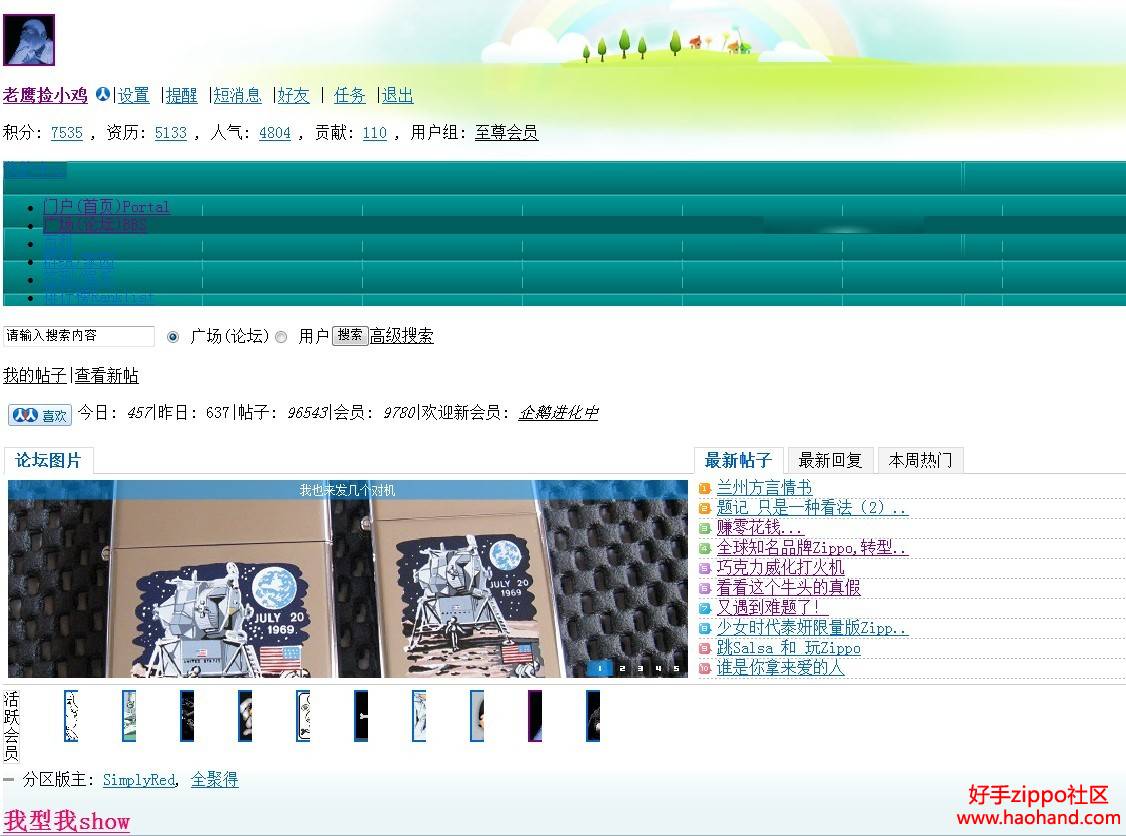未命名.jpg