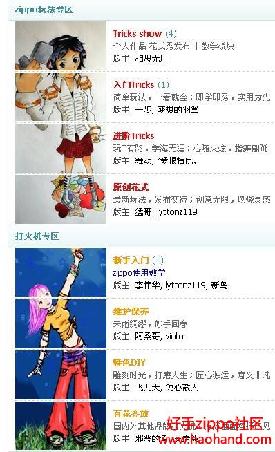 未命名.jpg