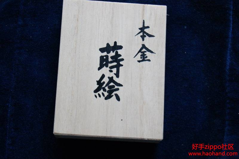 DSC03522_调整大小.JPG