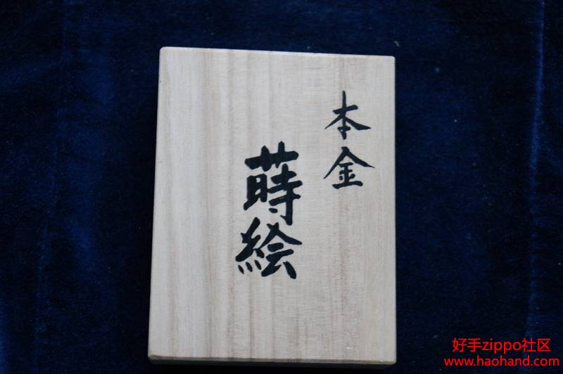 DSC03527_调整大小.JPG
