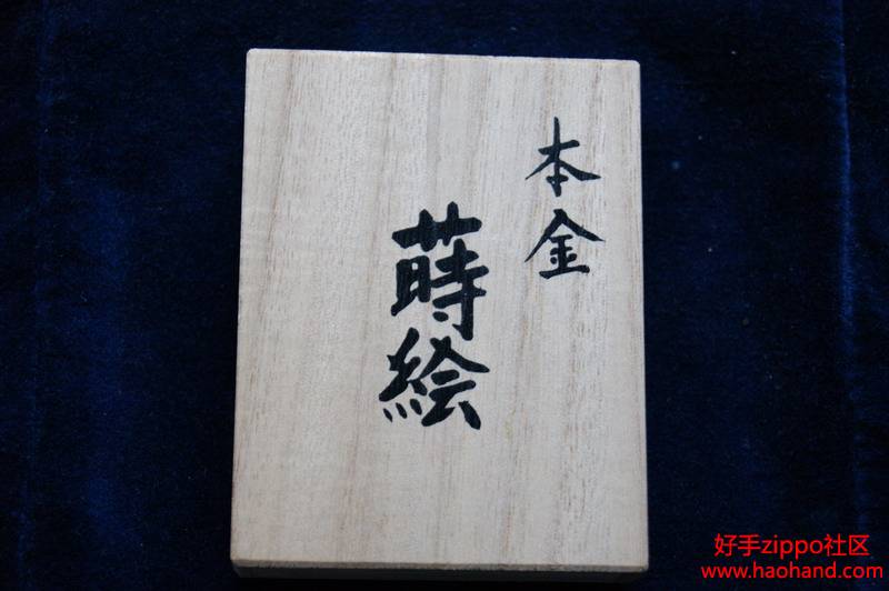 DSC03530_调整大小.JPG