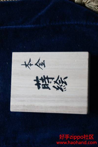 DSC03532_调整大小.JPG