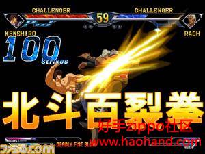 864429_pcgames0220bd01.jpg