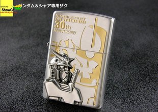0a5a06f1591163ea7931aa0c.jpg