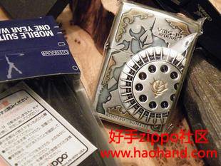 d0eca92b677de904d42af100.jpg