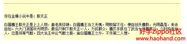 未命名.jpg