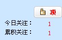 QQ截图未命名.jpg