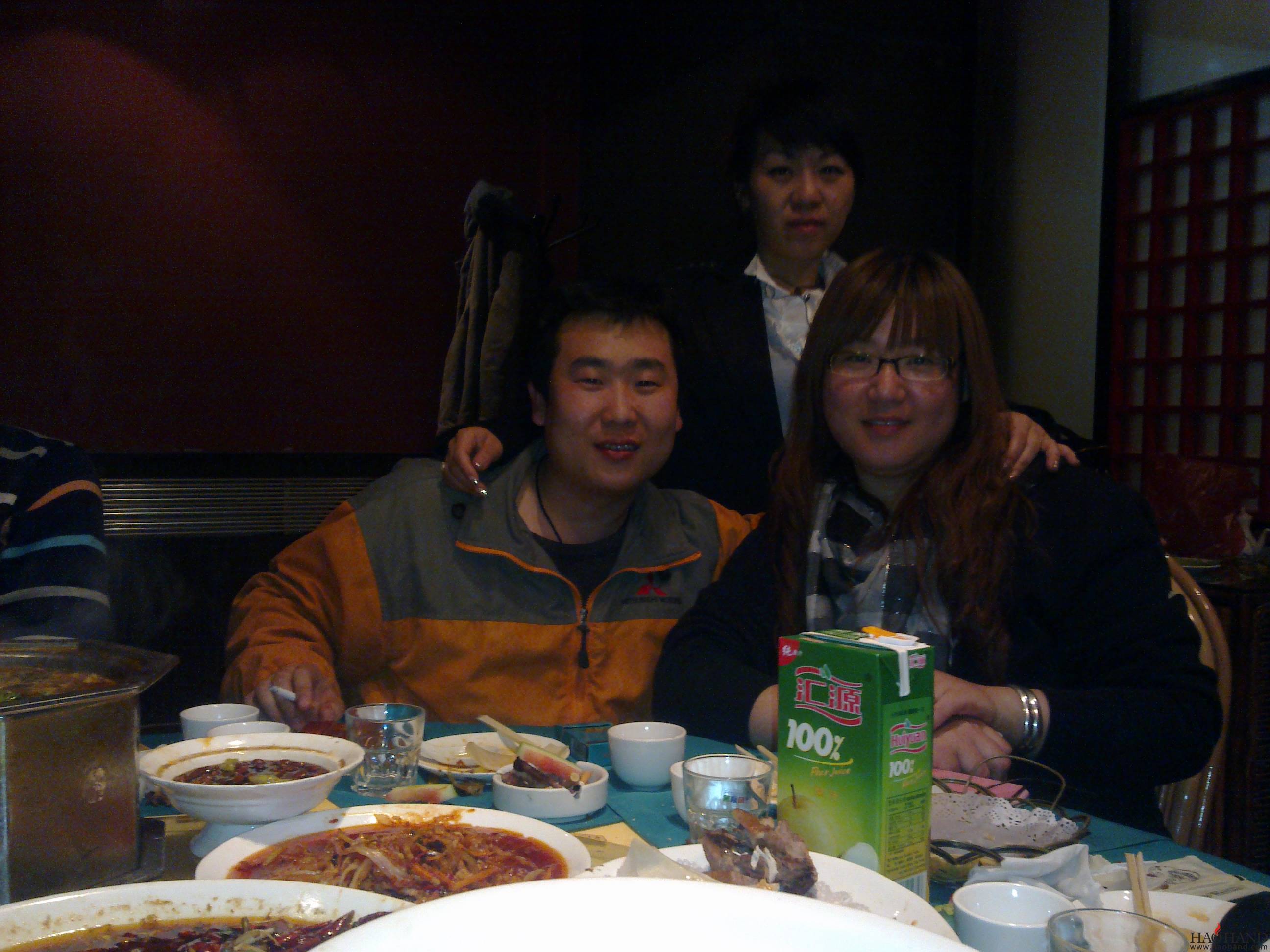 201104071403.jpg